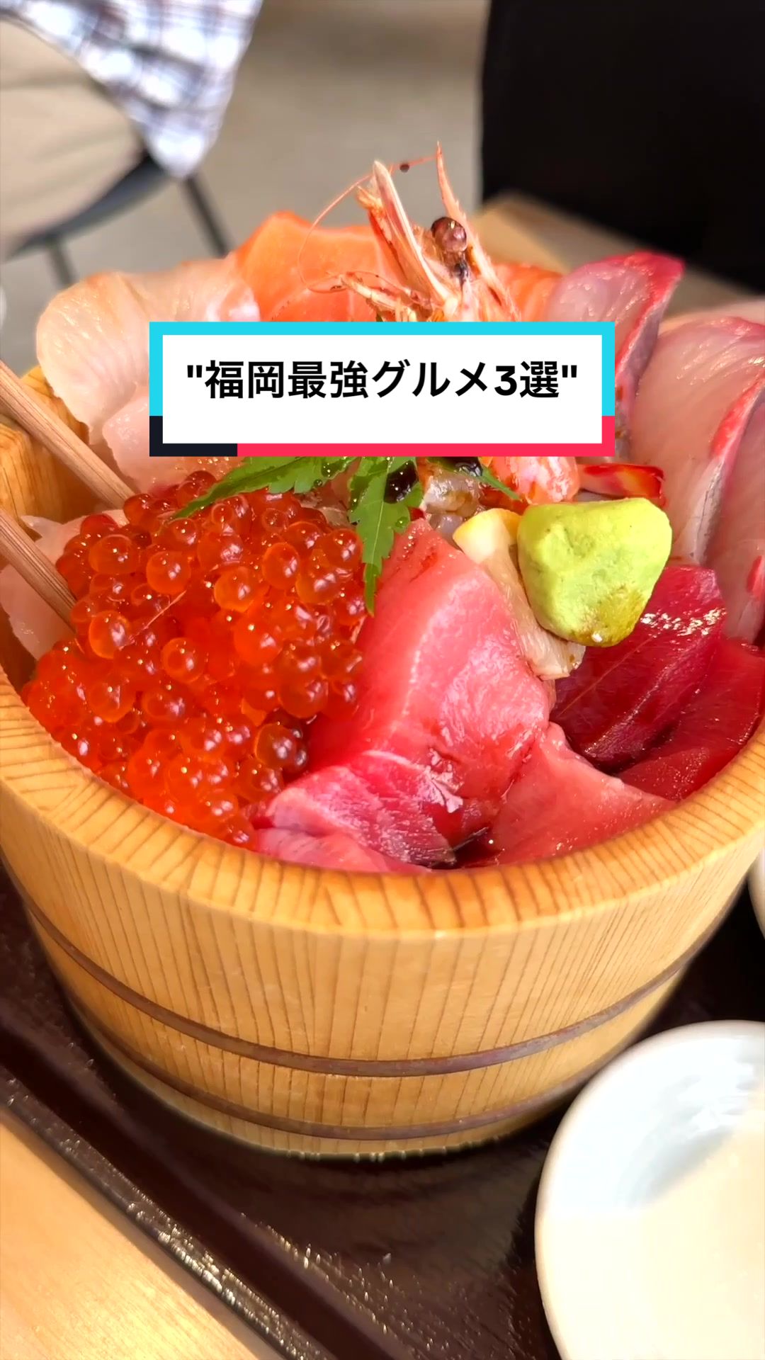 Tonkoya FISH MARKET