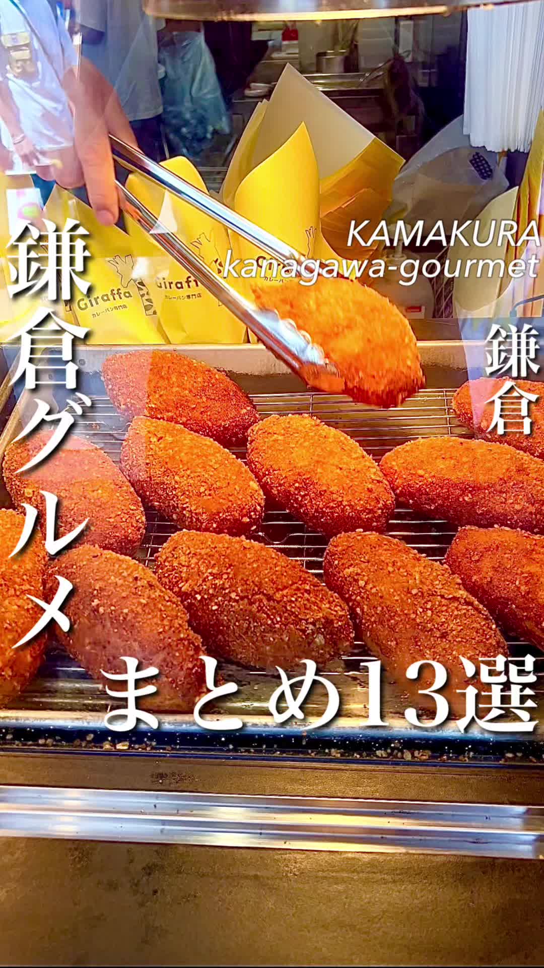 納言志るこ店