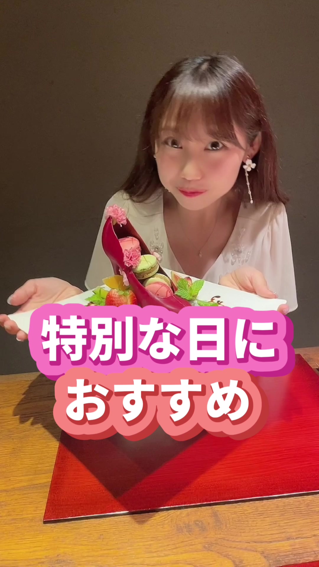 肉割烹 京