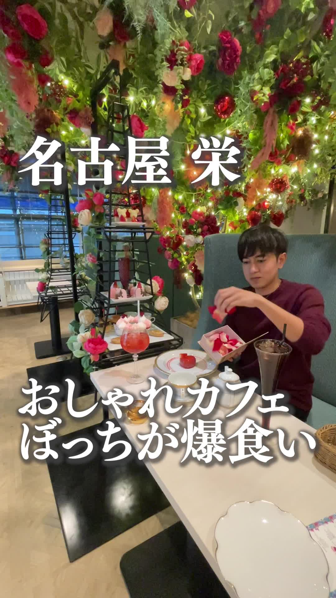 Sun5cafe