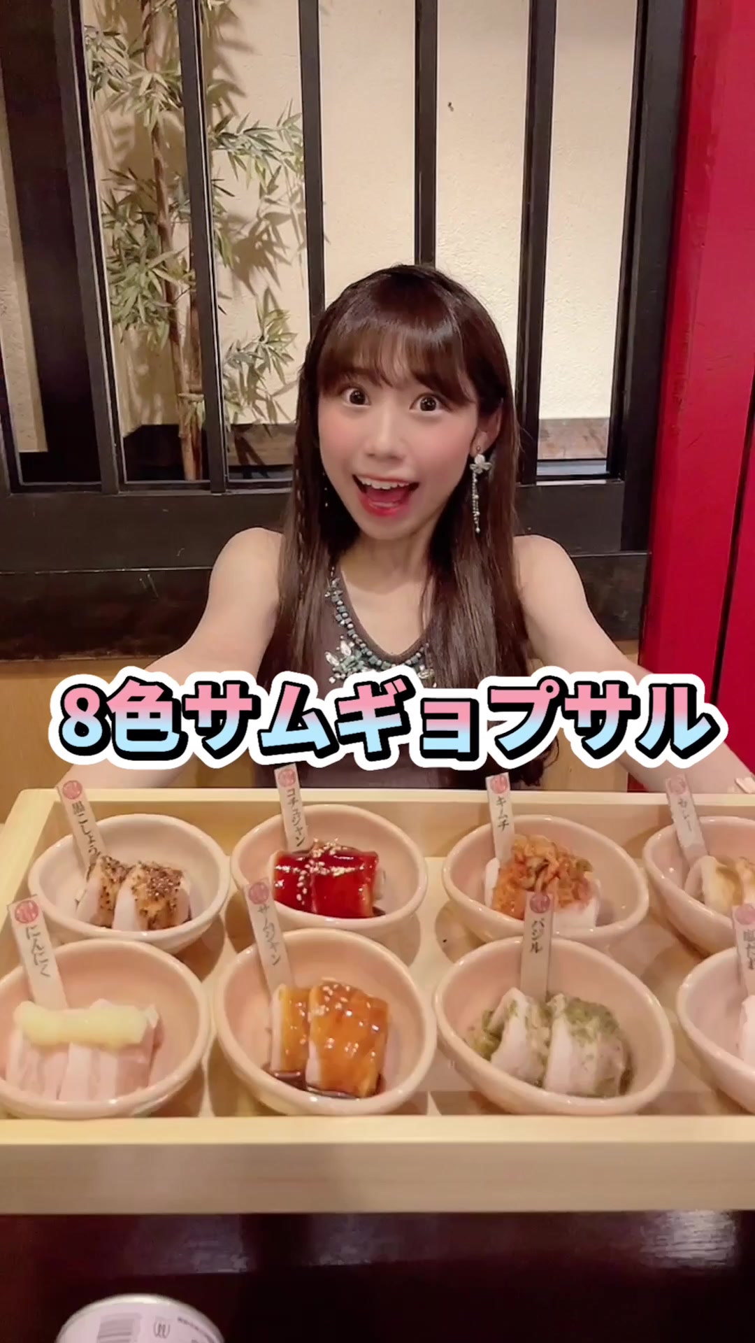 浜韓 ハマーカーン 千葉店