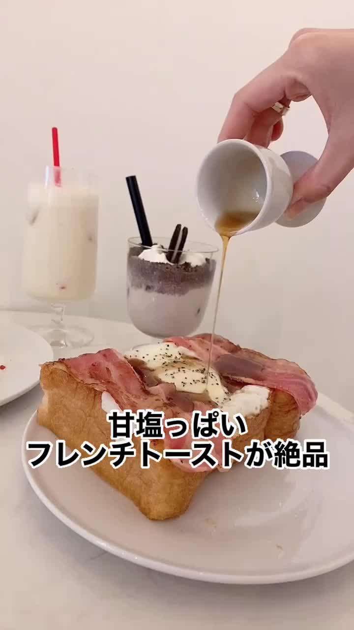 アンジー・アベニュー