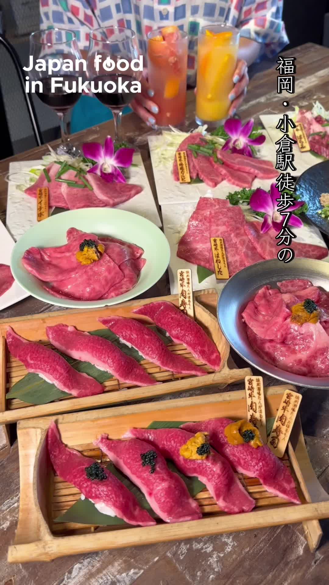 焼肉酒場 たんがほるもん