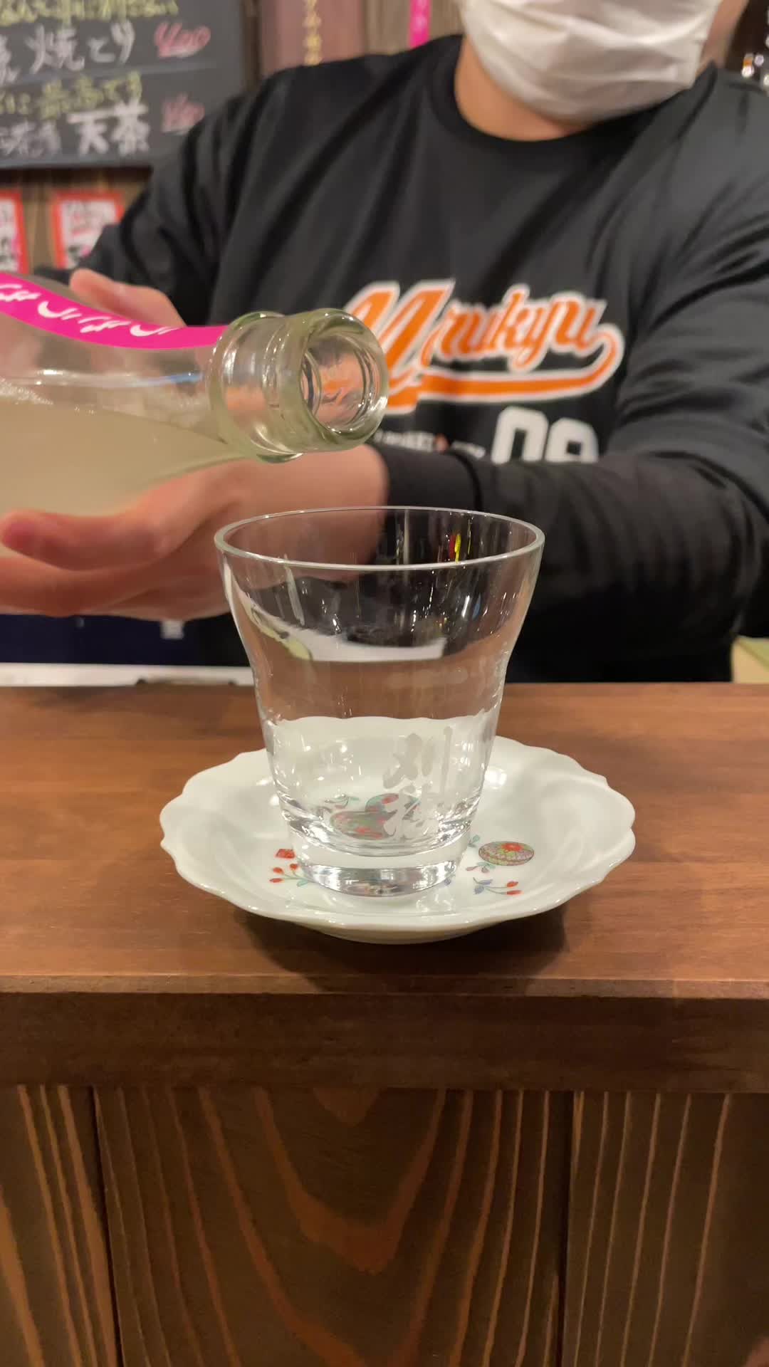 地酒もっきり マルキュウ