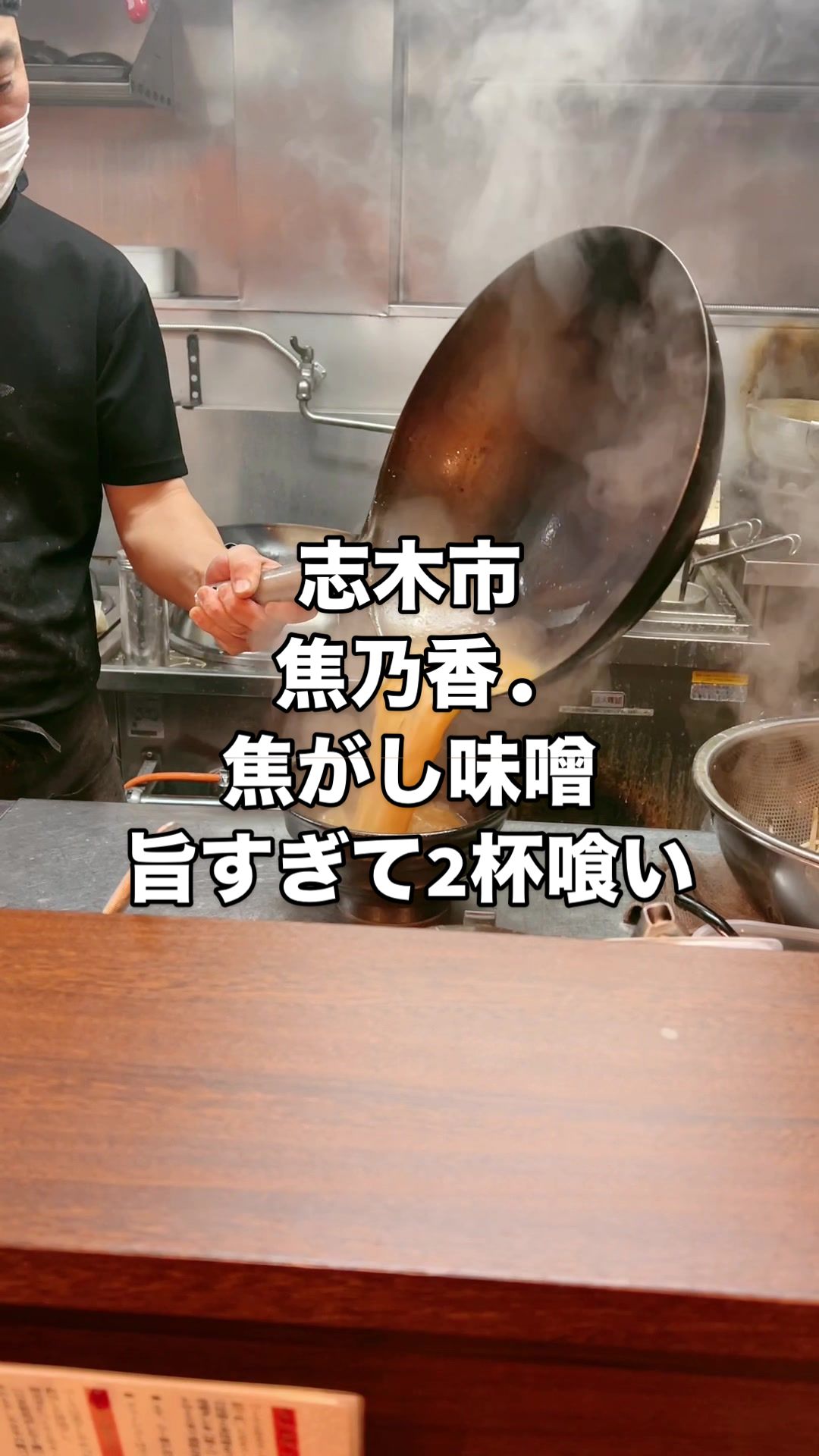焦乃香.
