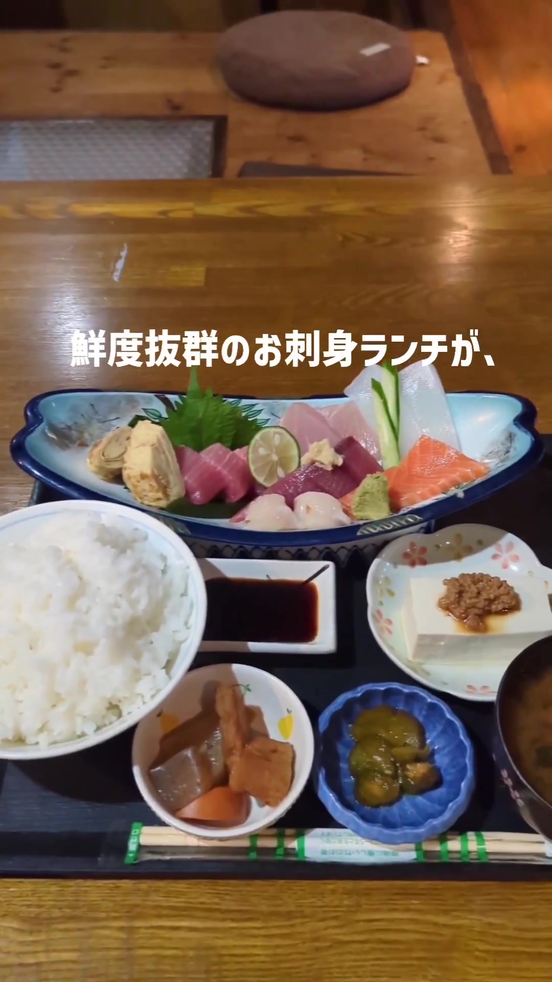 Sya楽