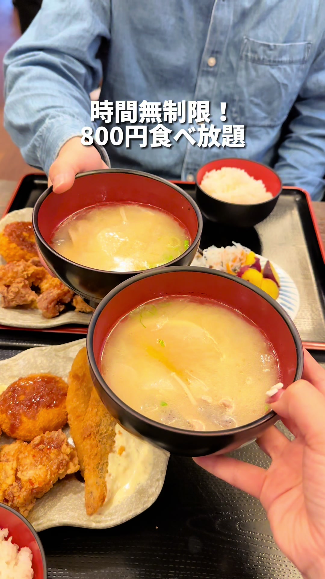 創業昭和四十二年 鳥じゅん 品川店