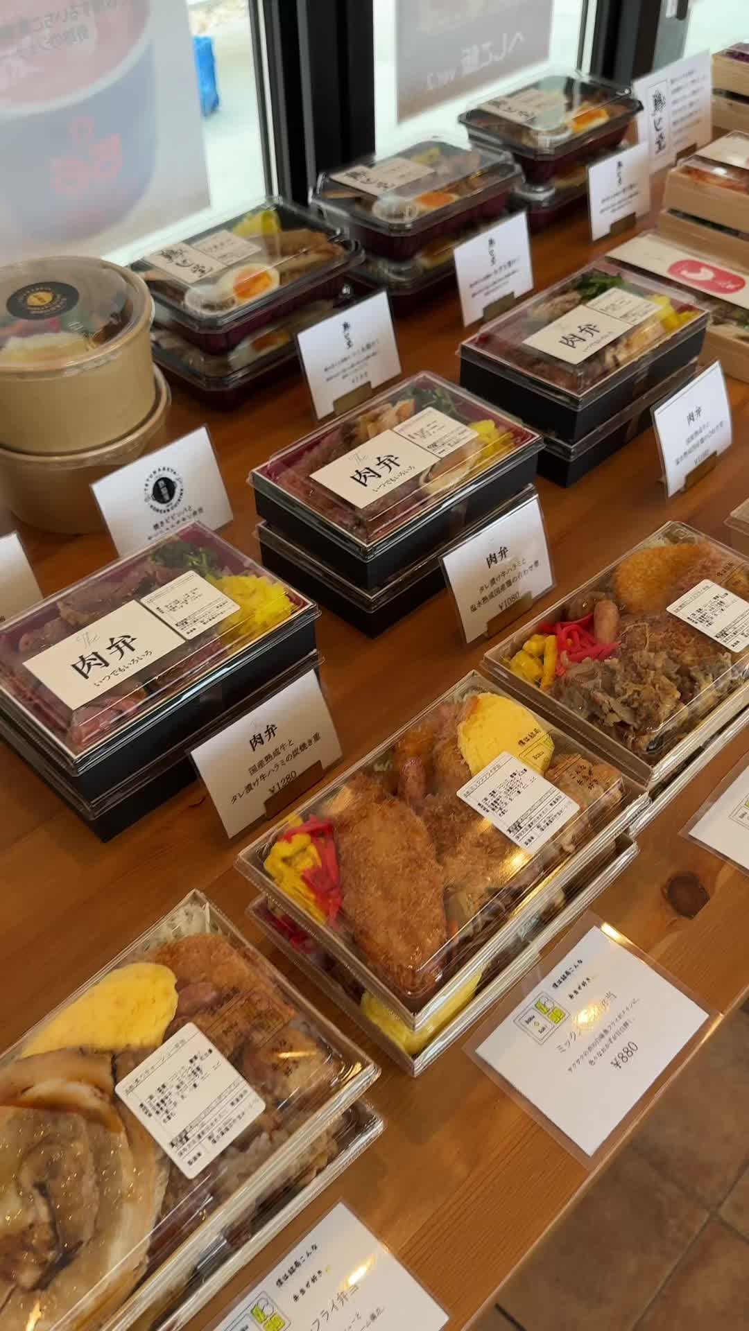 日々色々 鯖江店