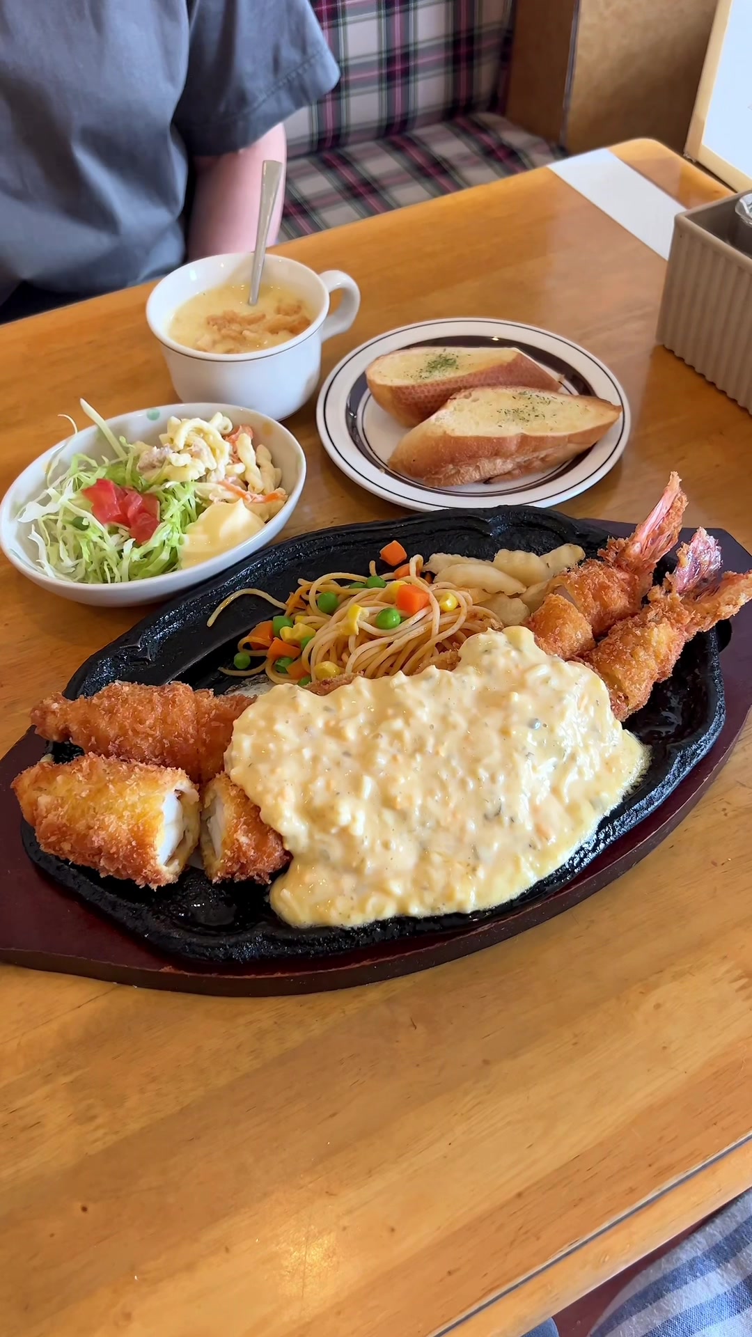 キッチン 欧味