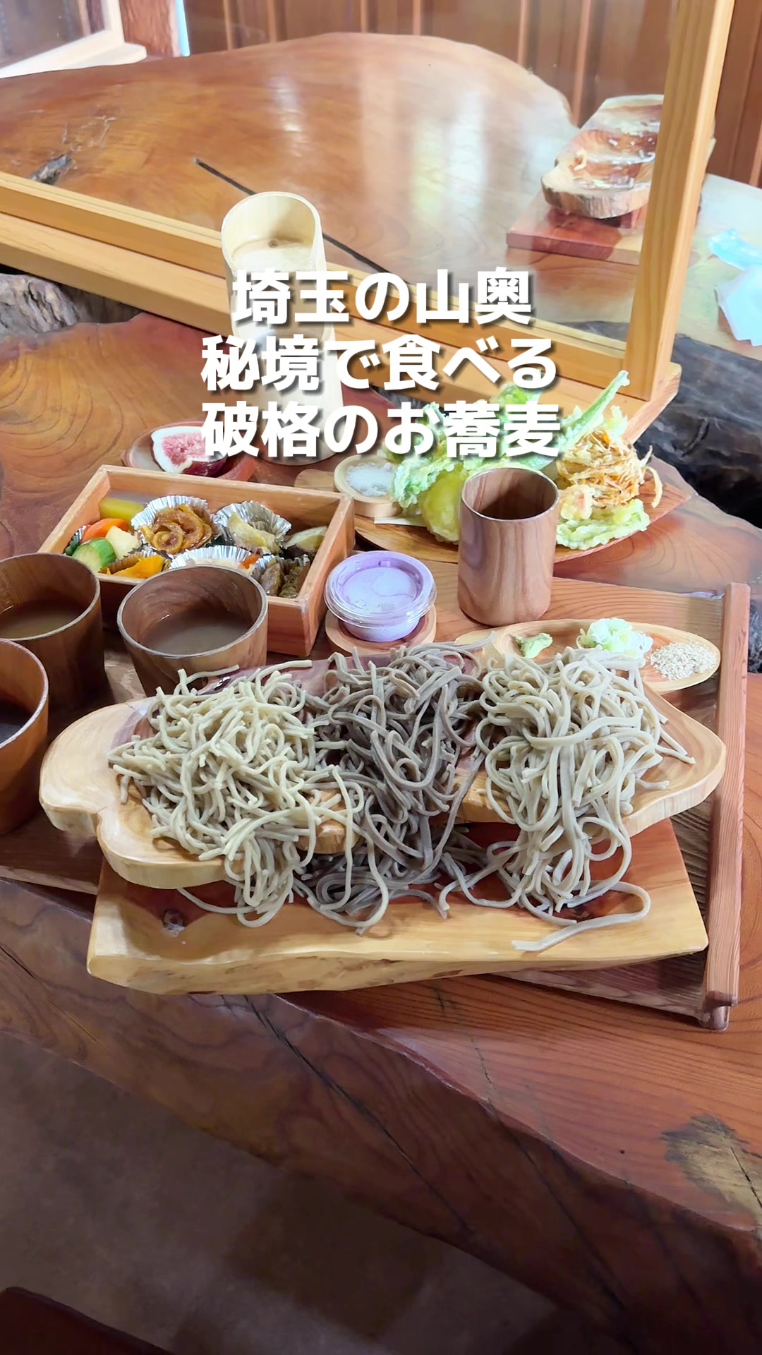 麦わらぼうし