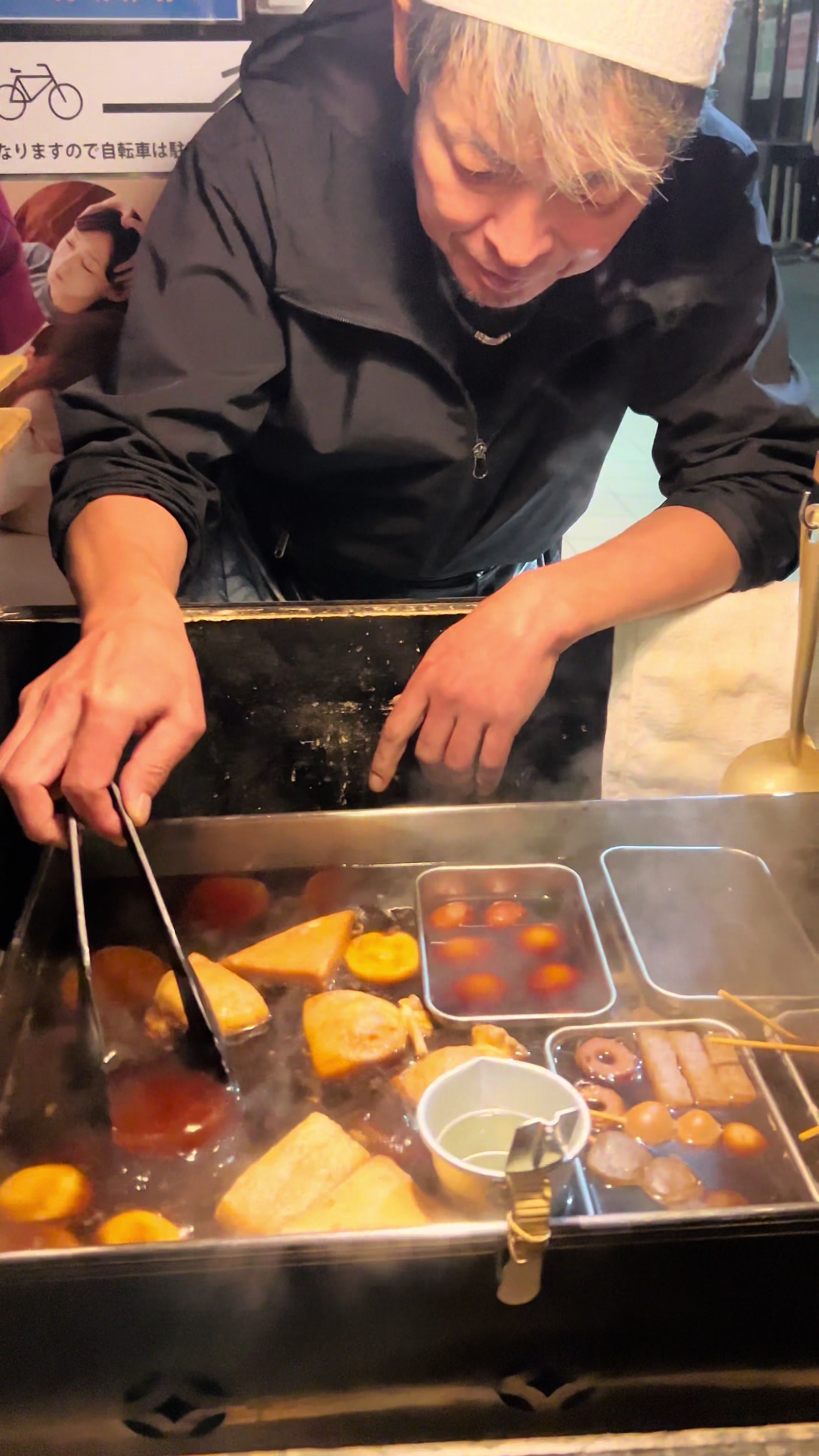 天つゆおでん屋台 泥亀