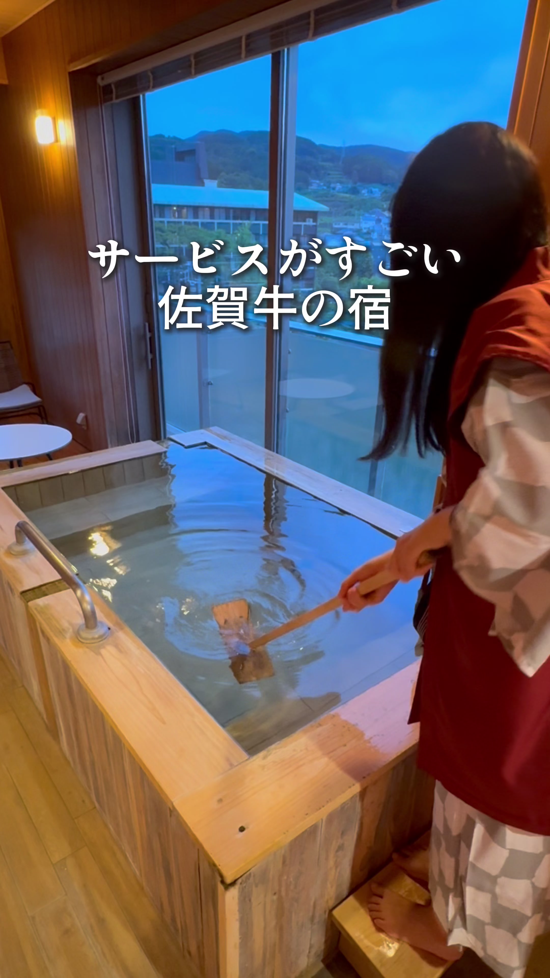 ホテル光陽閣