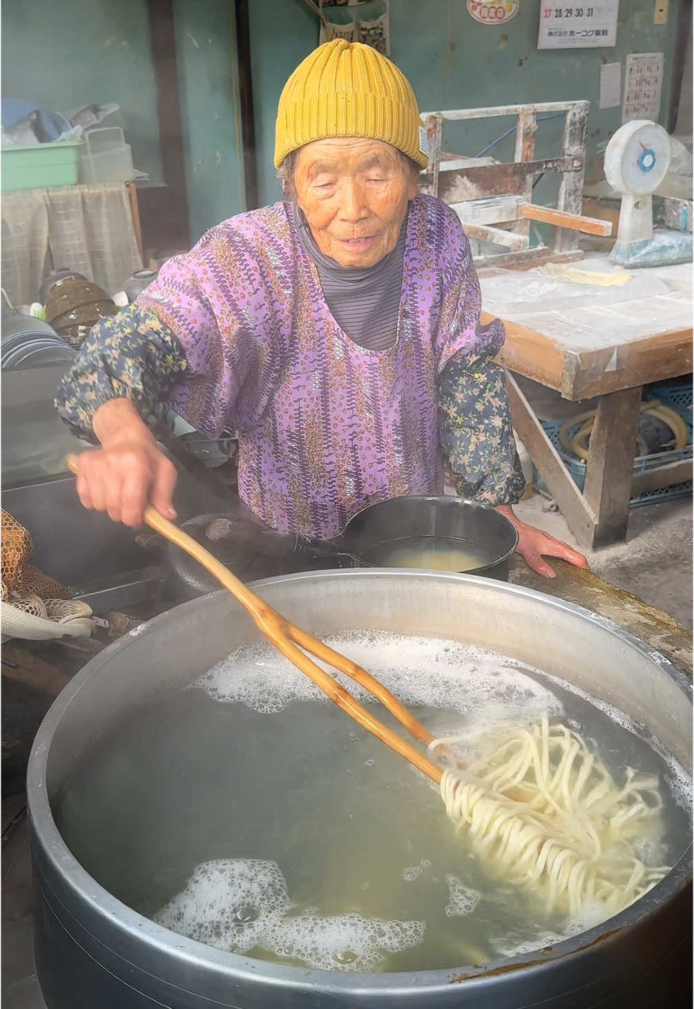 三嶋製麺所