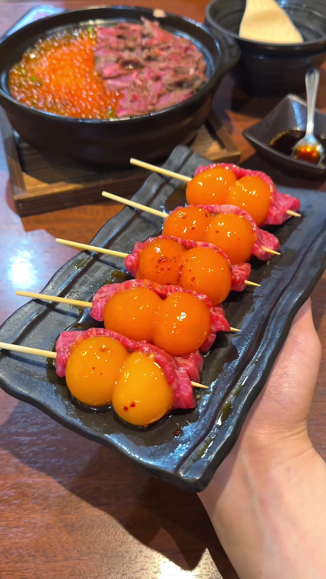蘭