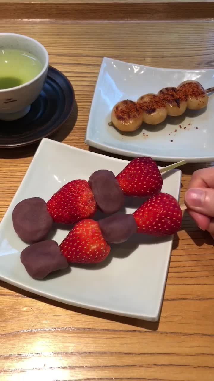 羽二重団子 日暮里駅前店