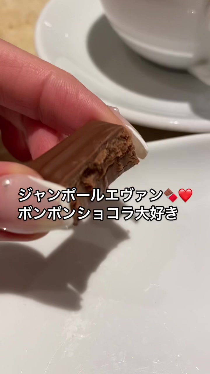 ジャン＝ポール・エヴァン