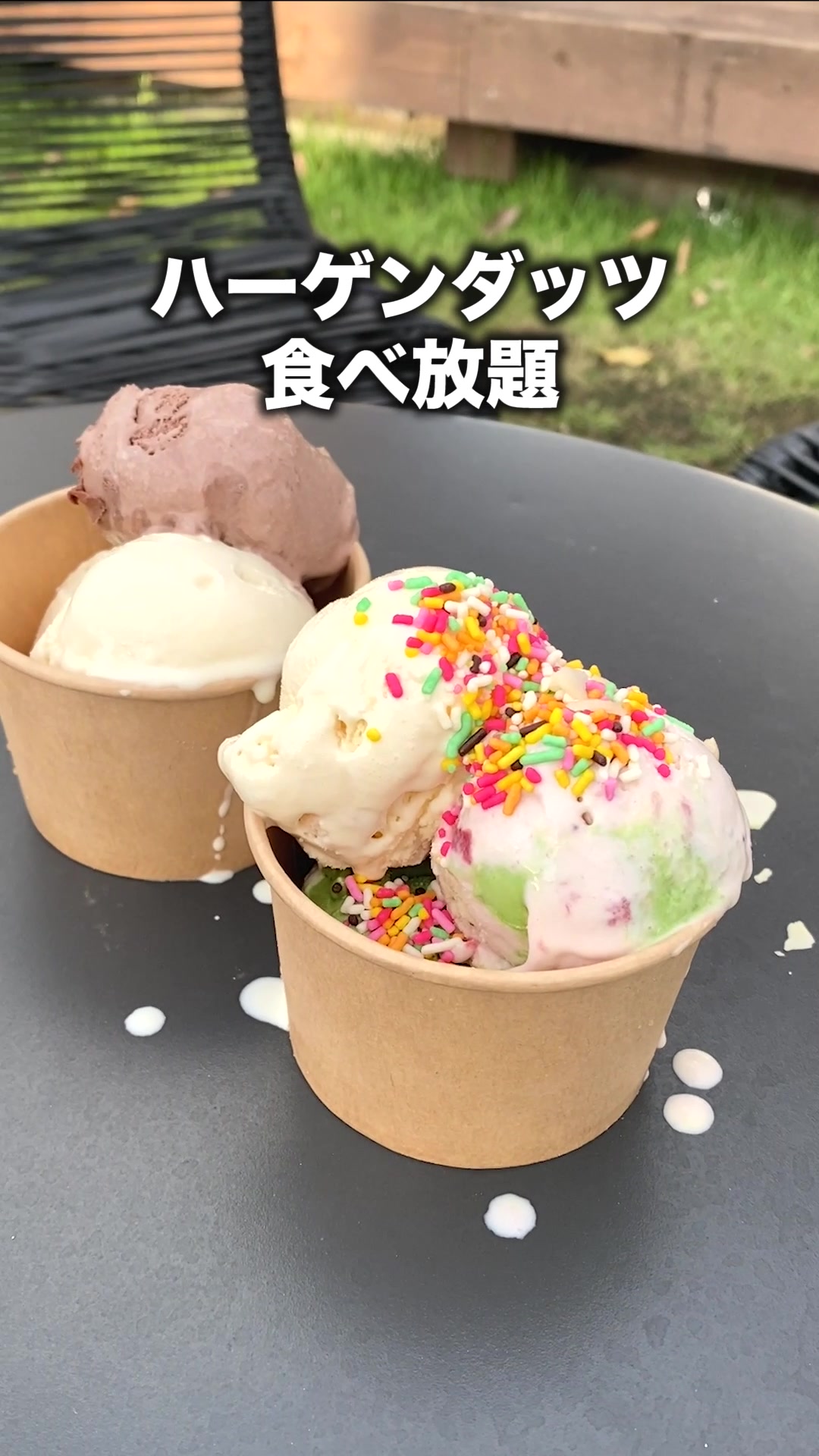 グランドーム伊勢賢島