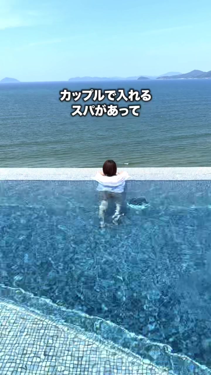 唐津シーサイドホテル