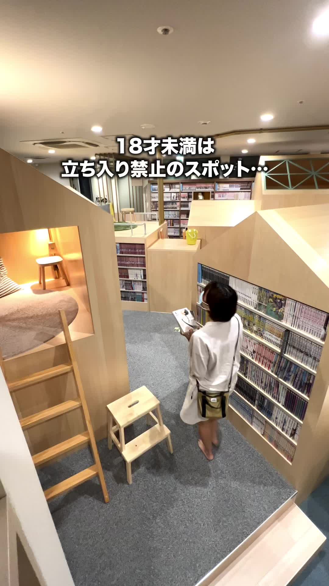 Hailey'5cafe京都河原町店