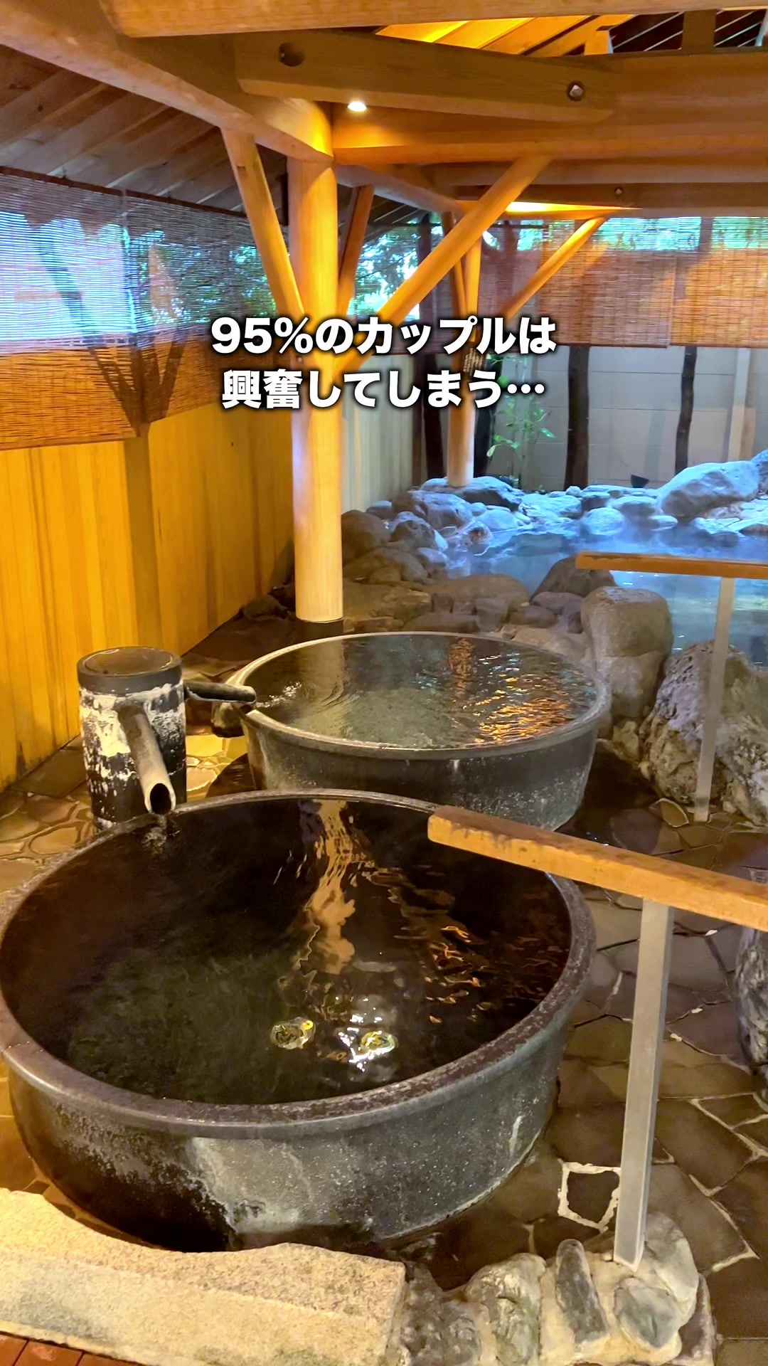 下部ホテル