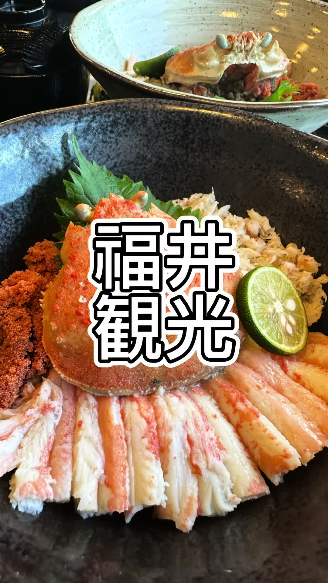 魚屋の喰い処 まつ田