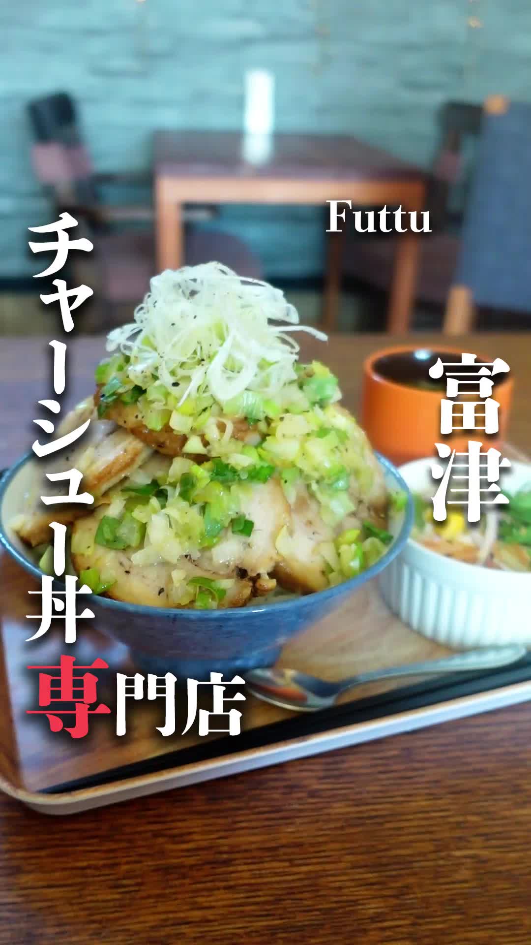 ビータスカフェ