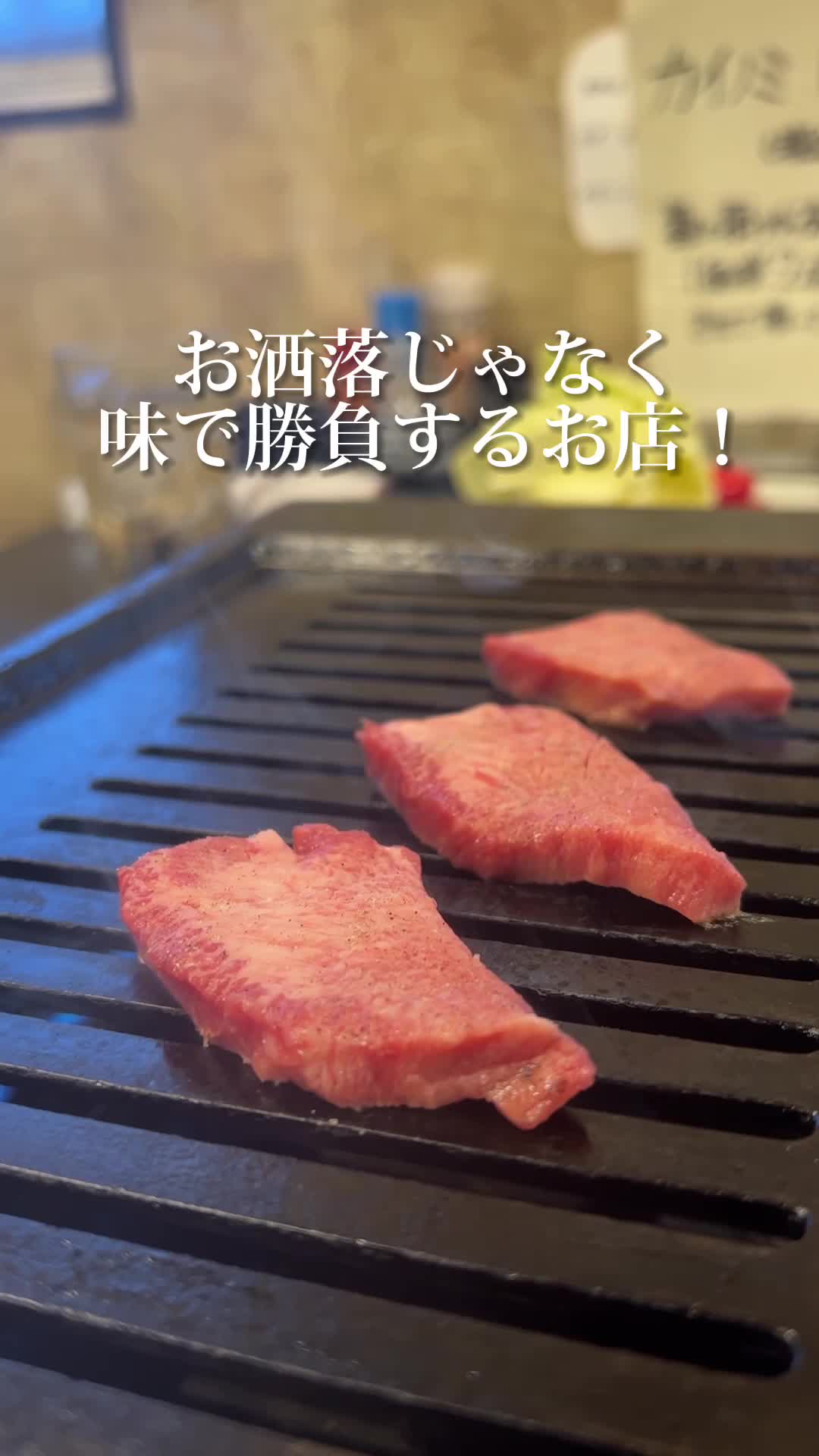 仁川