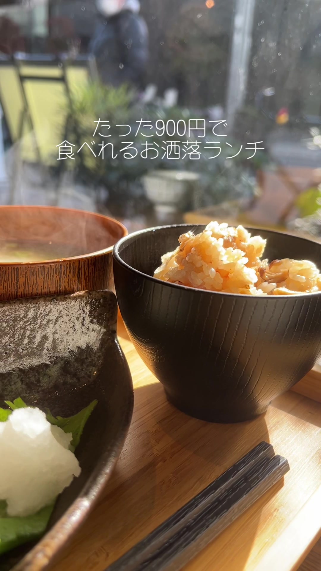 灯屋
