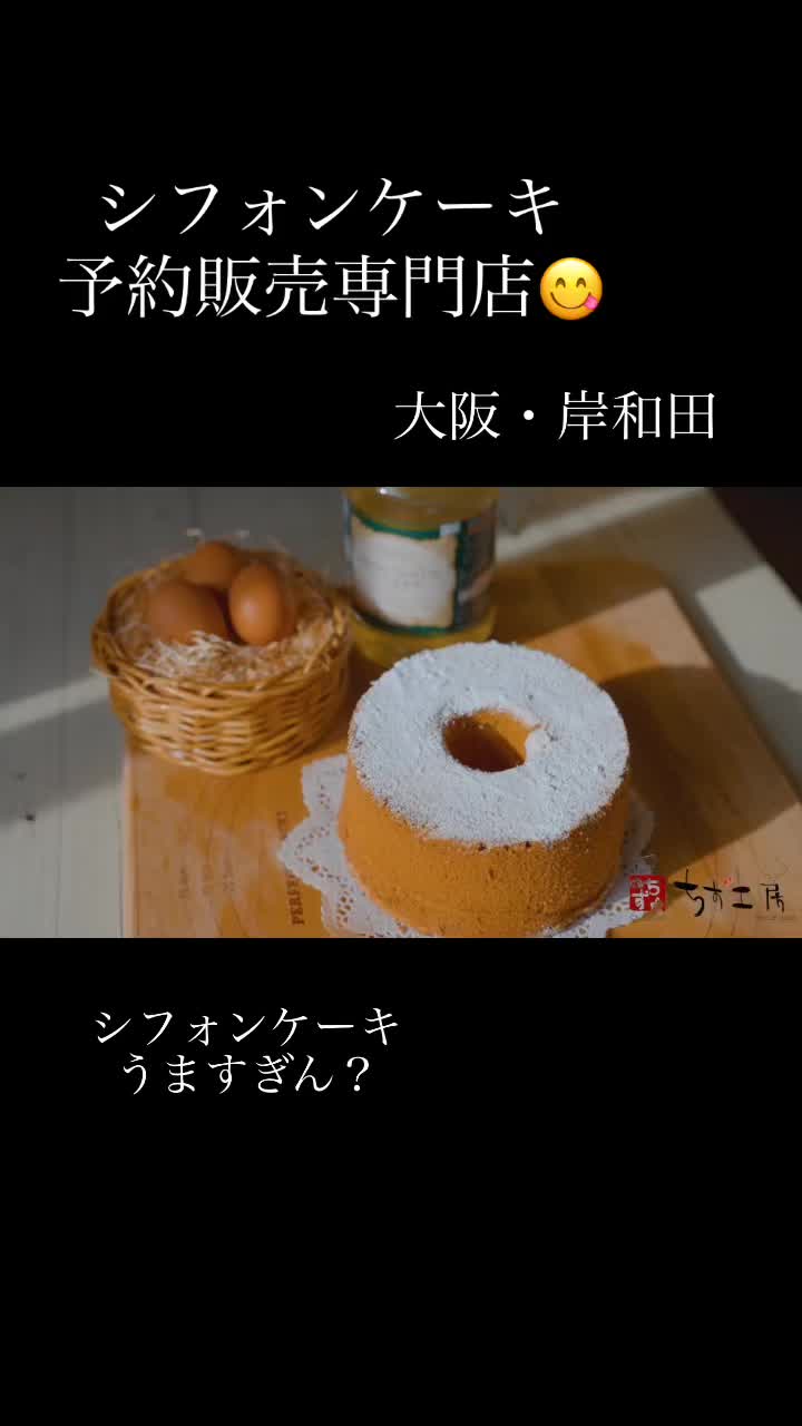 ちず工房