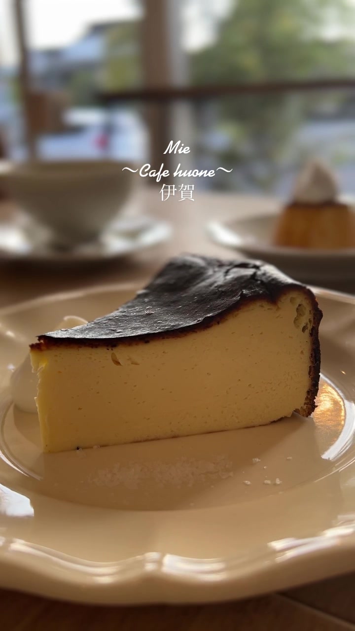 cafe huone