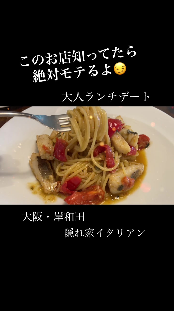 cucina TENTO /クッチーナ テント