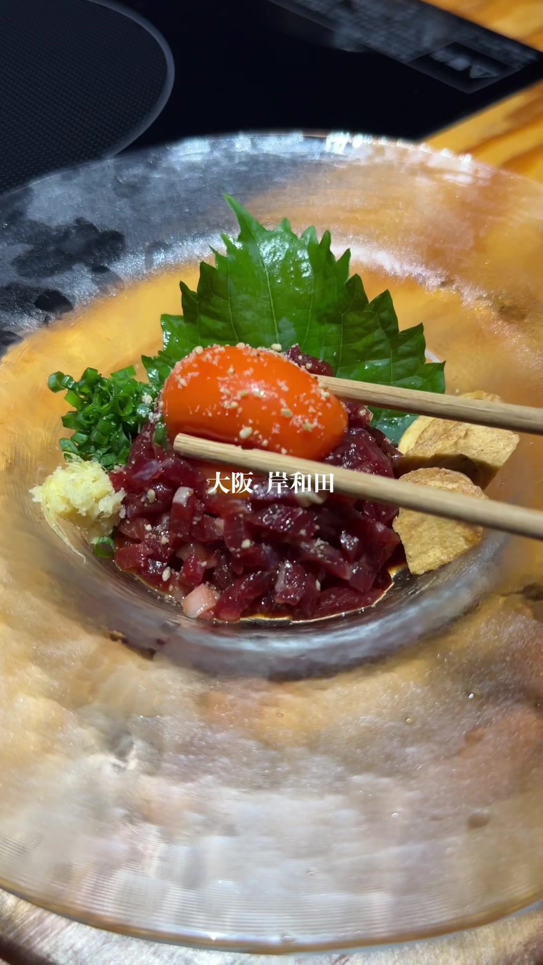 博多もつ鍋 楽 岸和田店