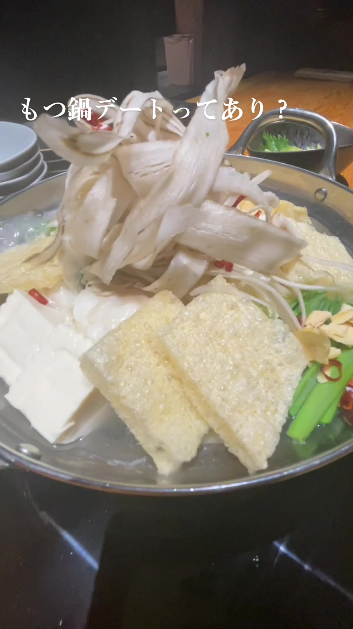 楽