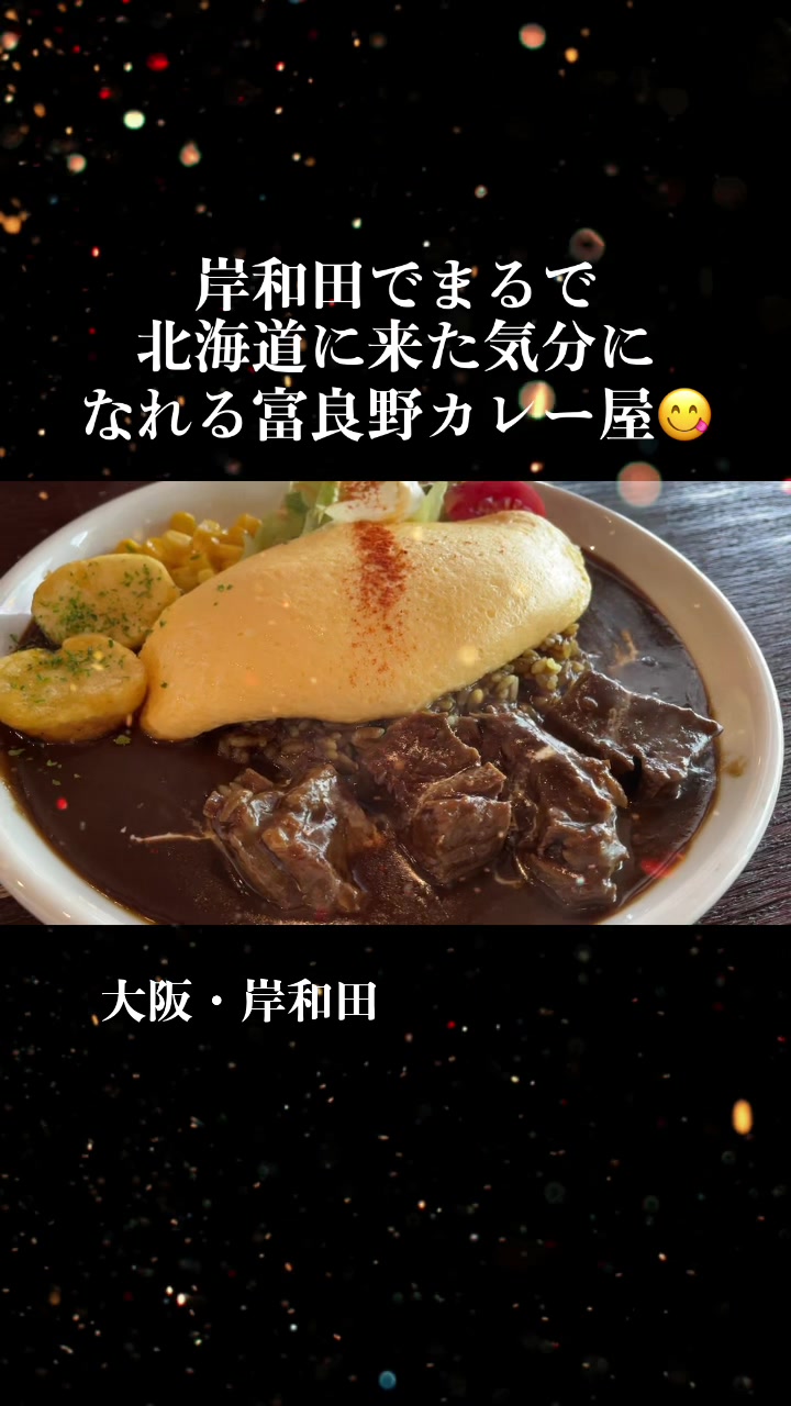 唯我独尊