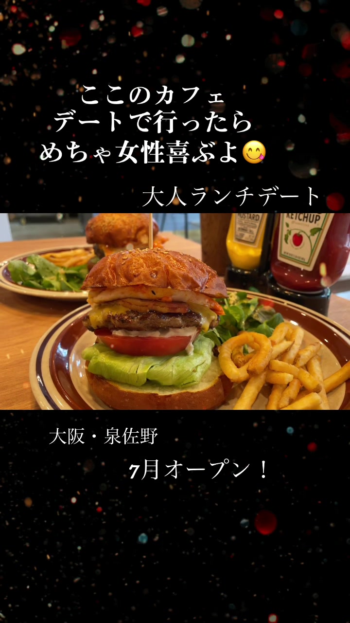 エースコーヒー