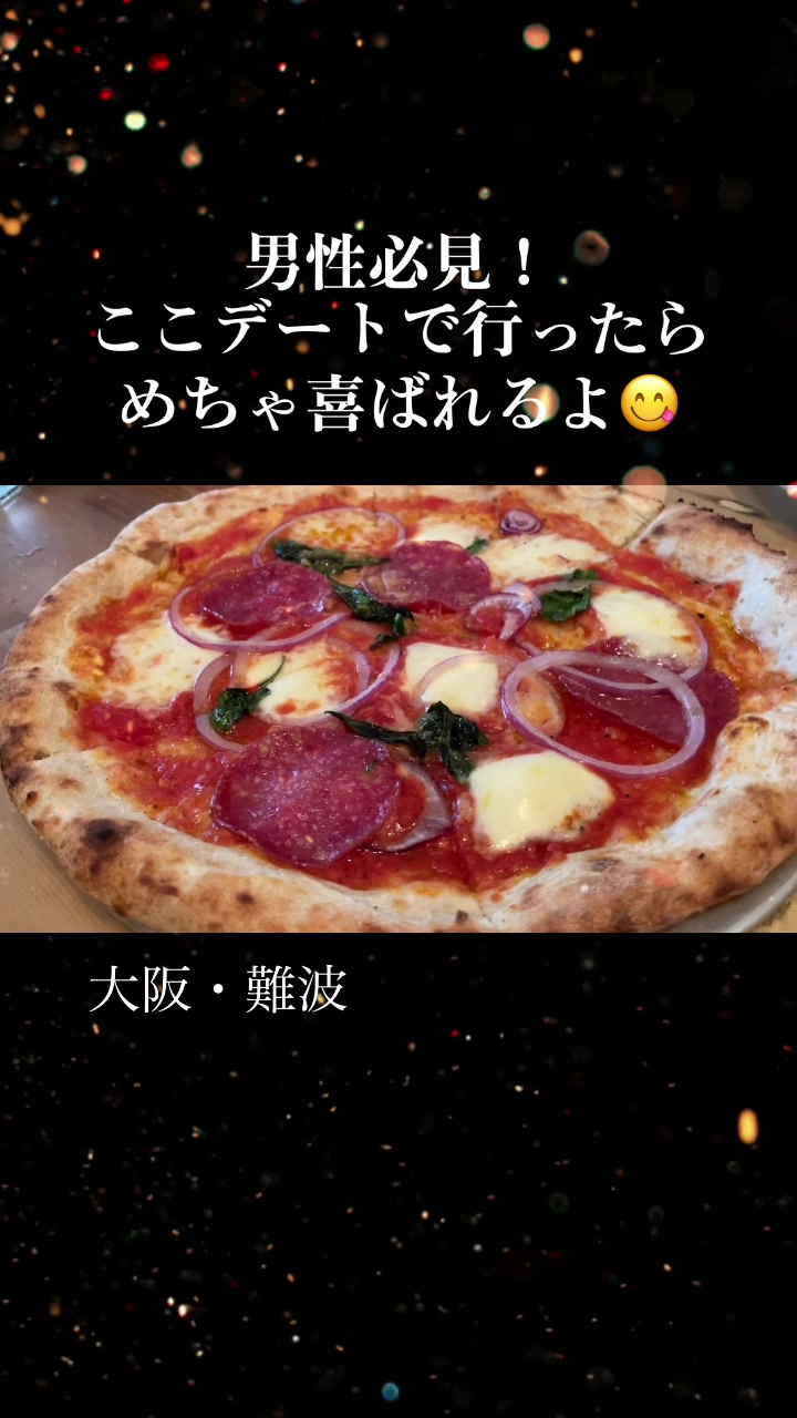 CRITTERS PIZZA