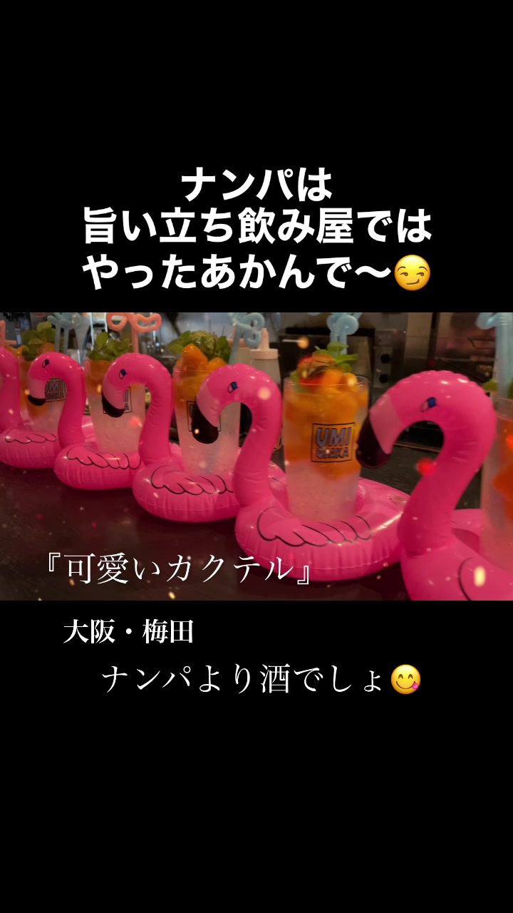 海