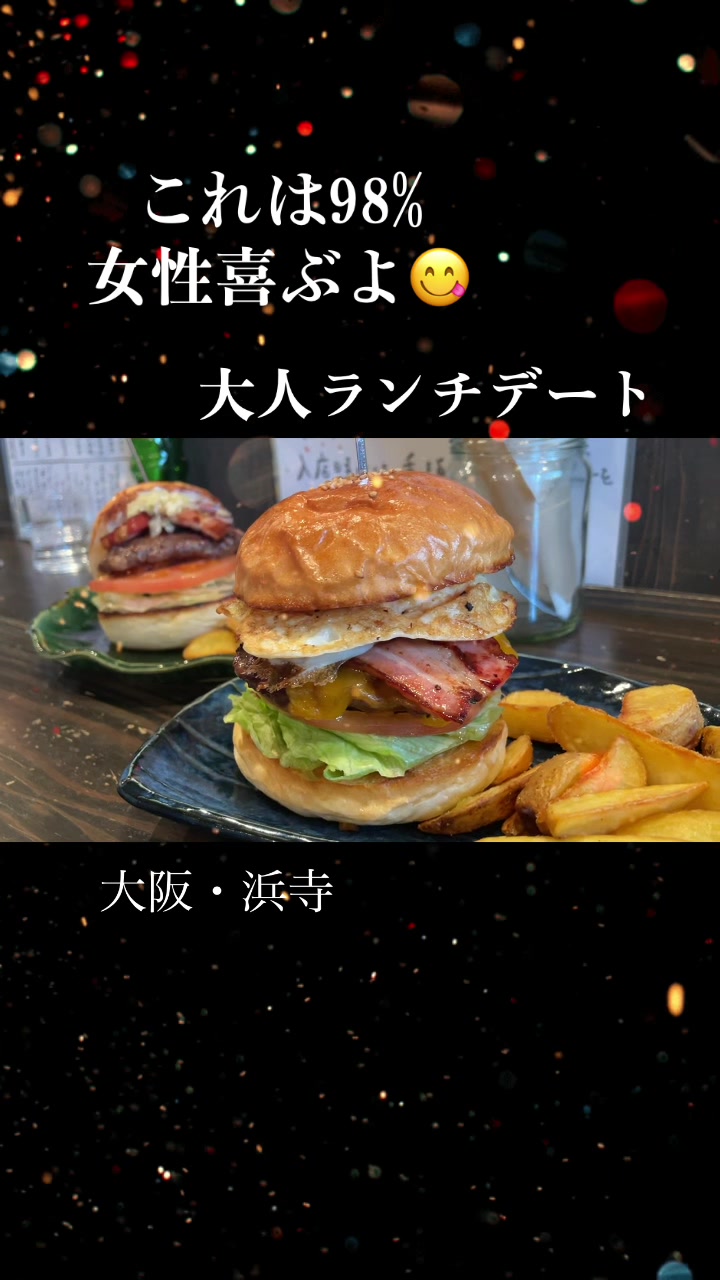 三六〇