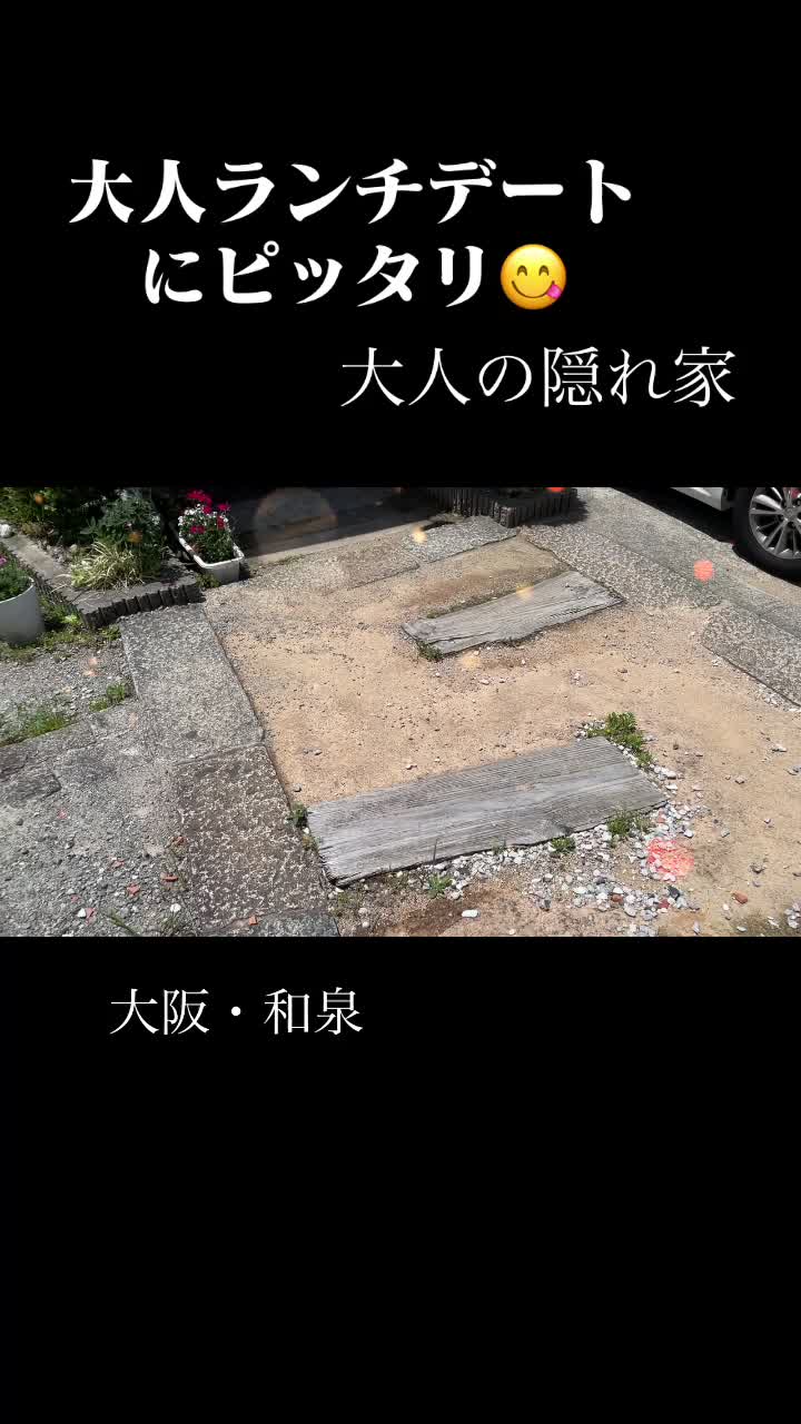 手打ちそば繁