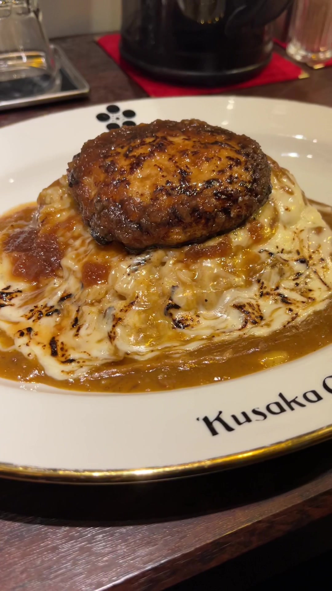 Kusaka Curry クサカカレー