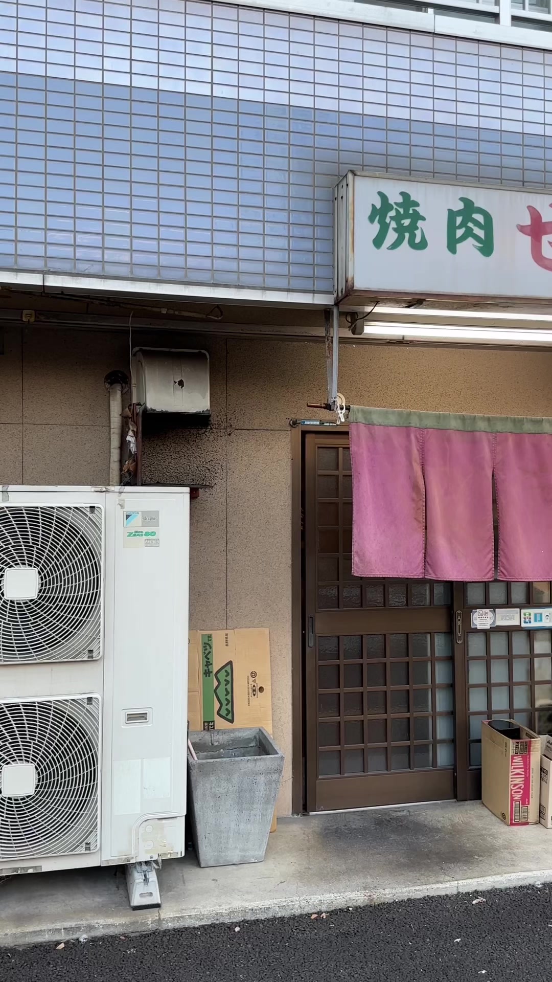 せんり