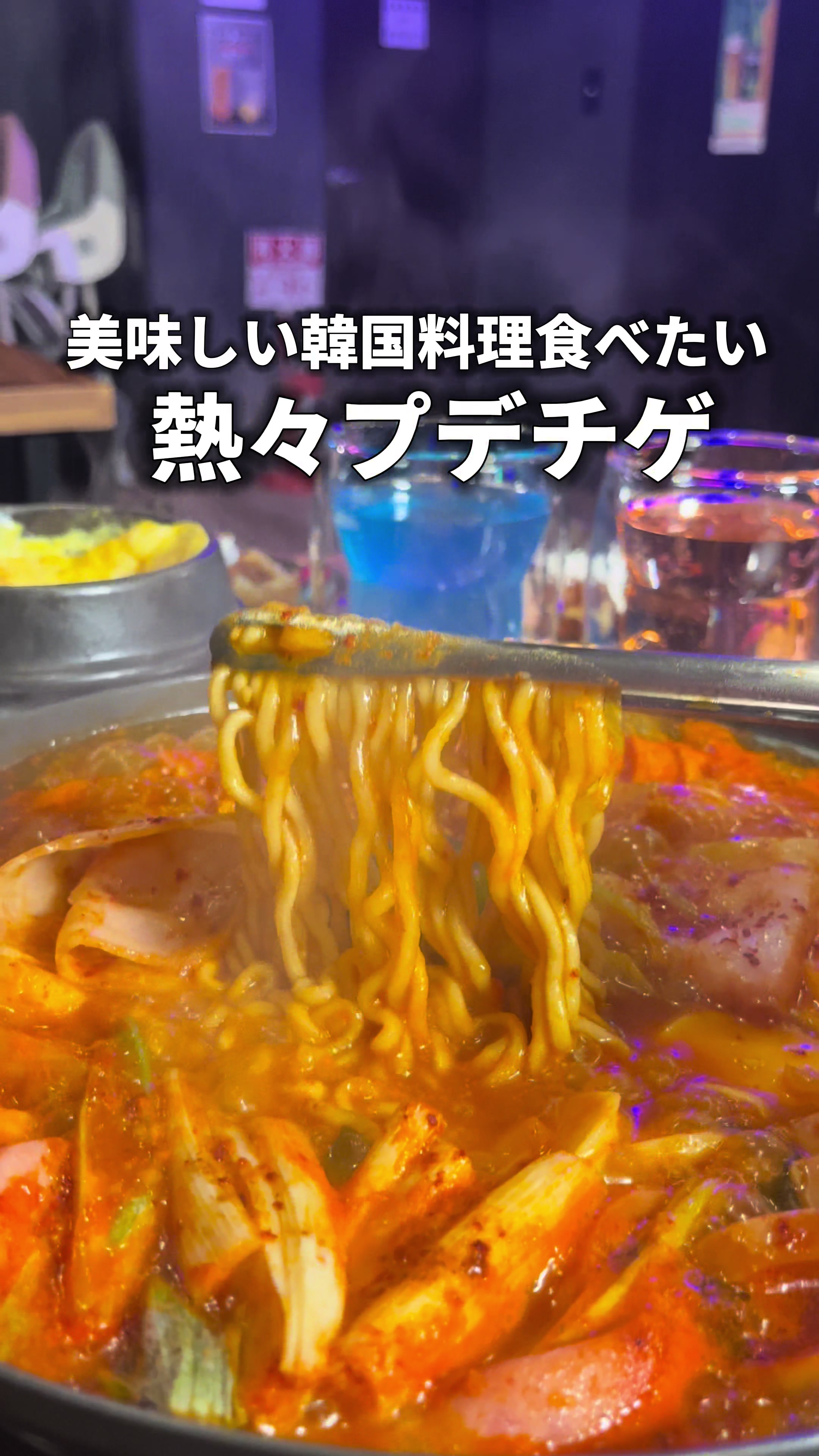 酒幕