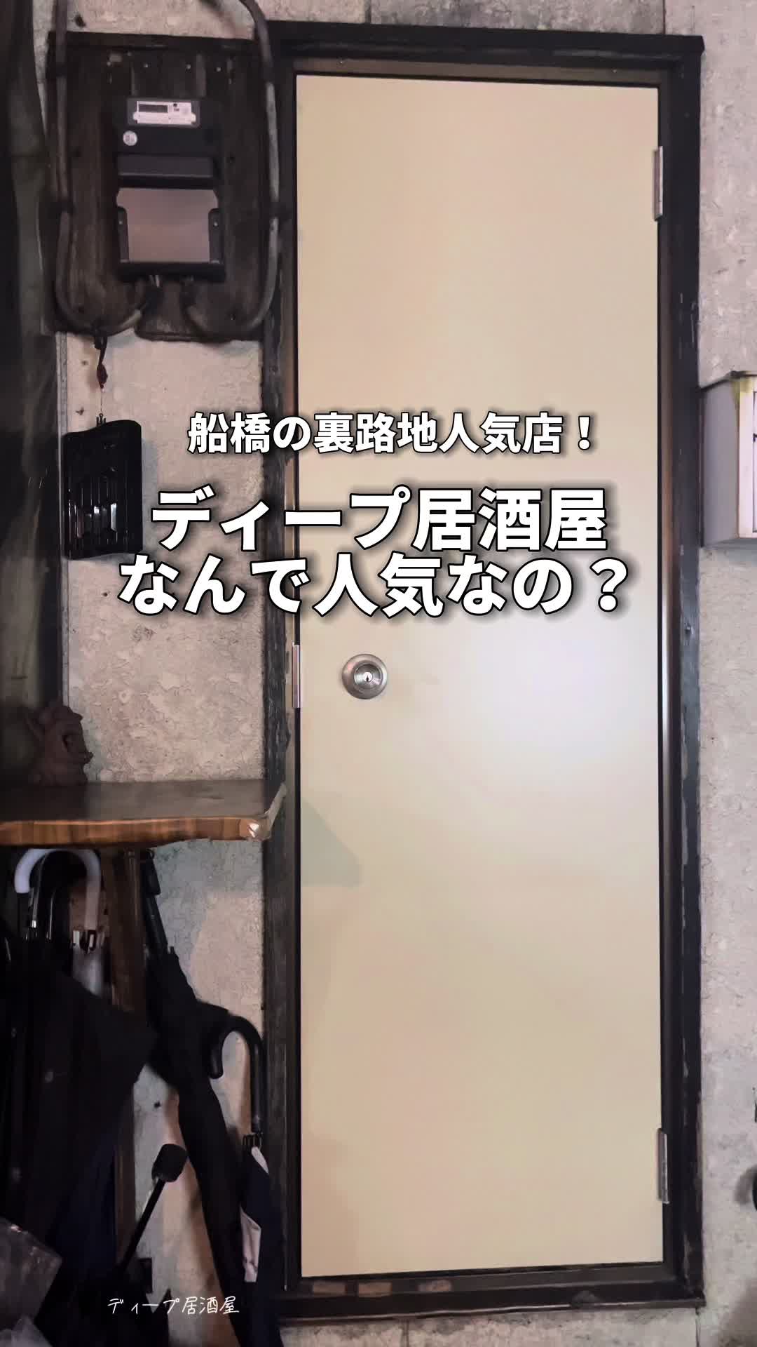 あさひ