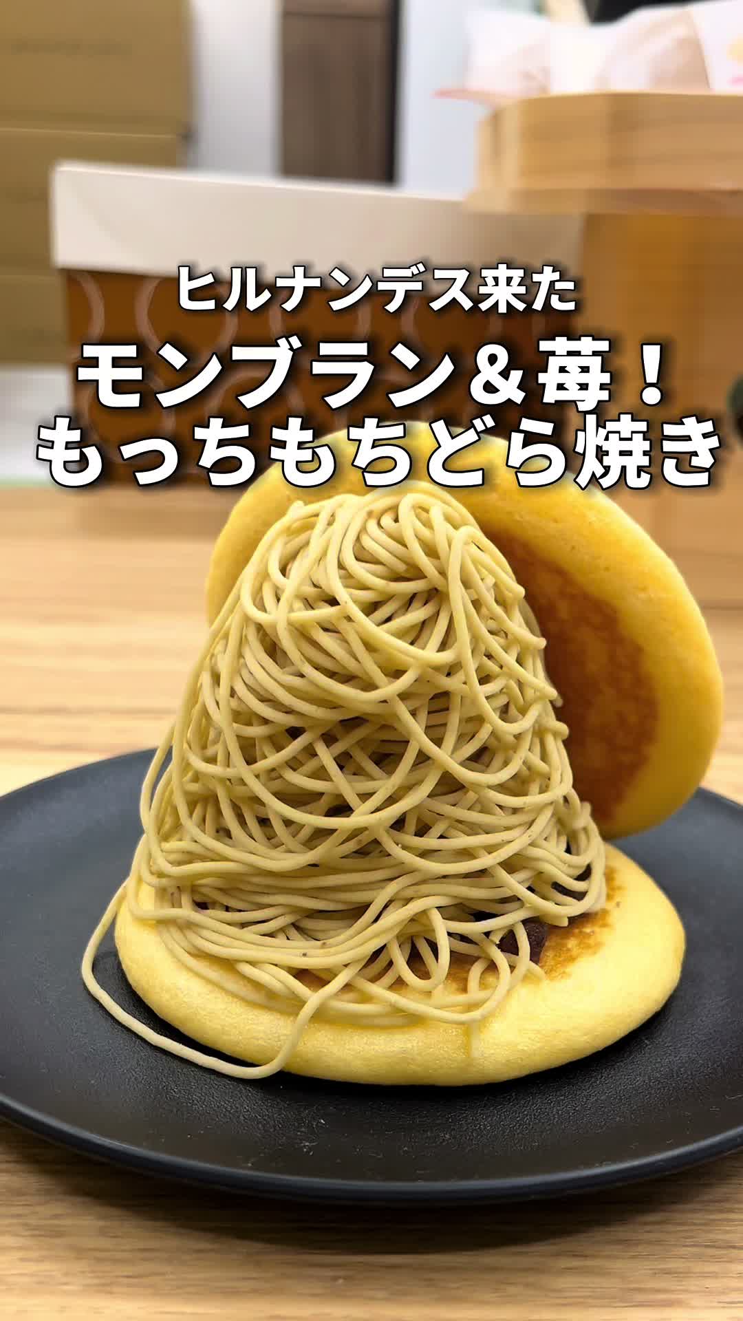 くろーばー結び 北習志野店