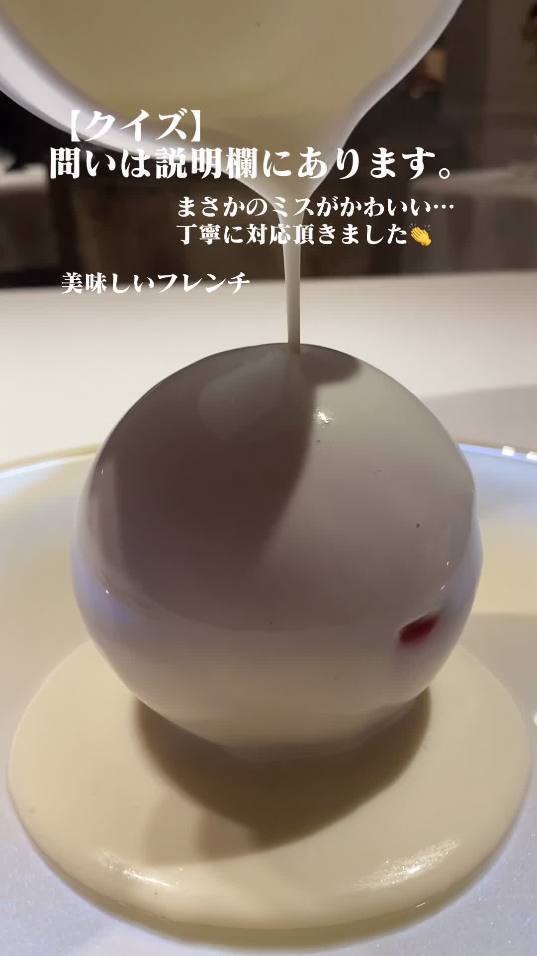 ラール・エ・ラ・マニエール