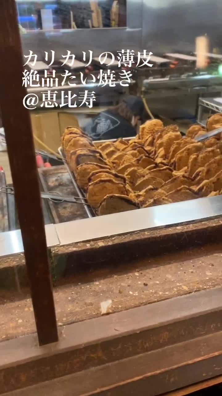 ひいらぎ