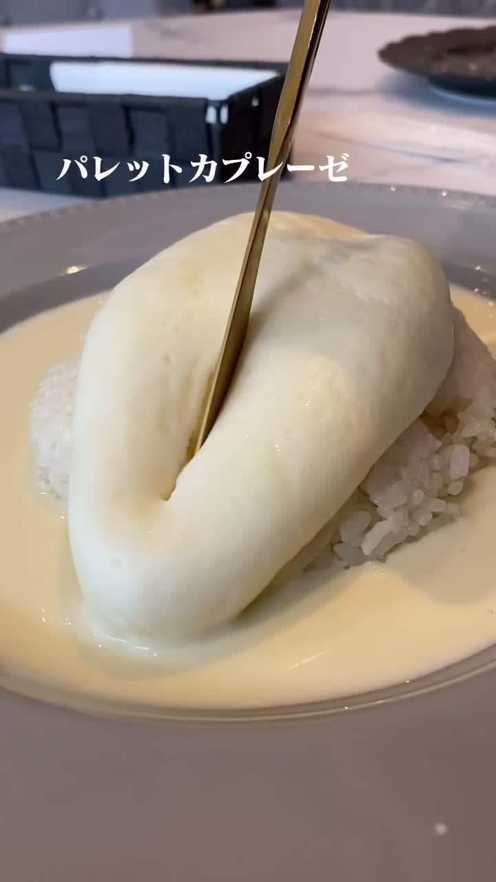 表現食堂カケルシー