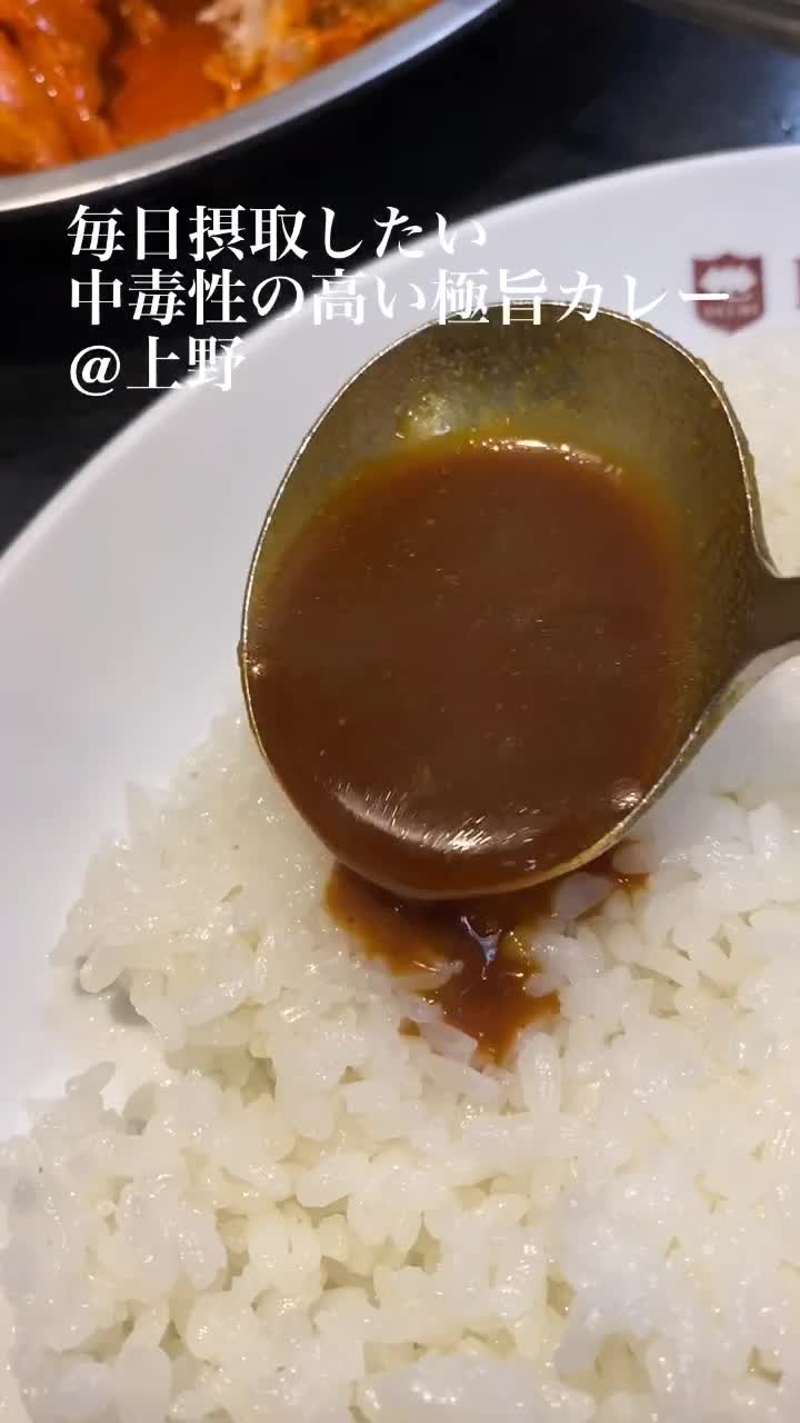 デリー
