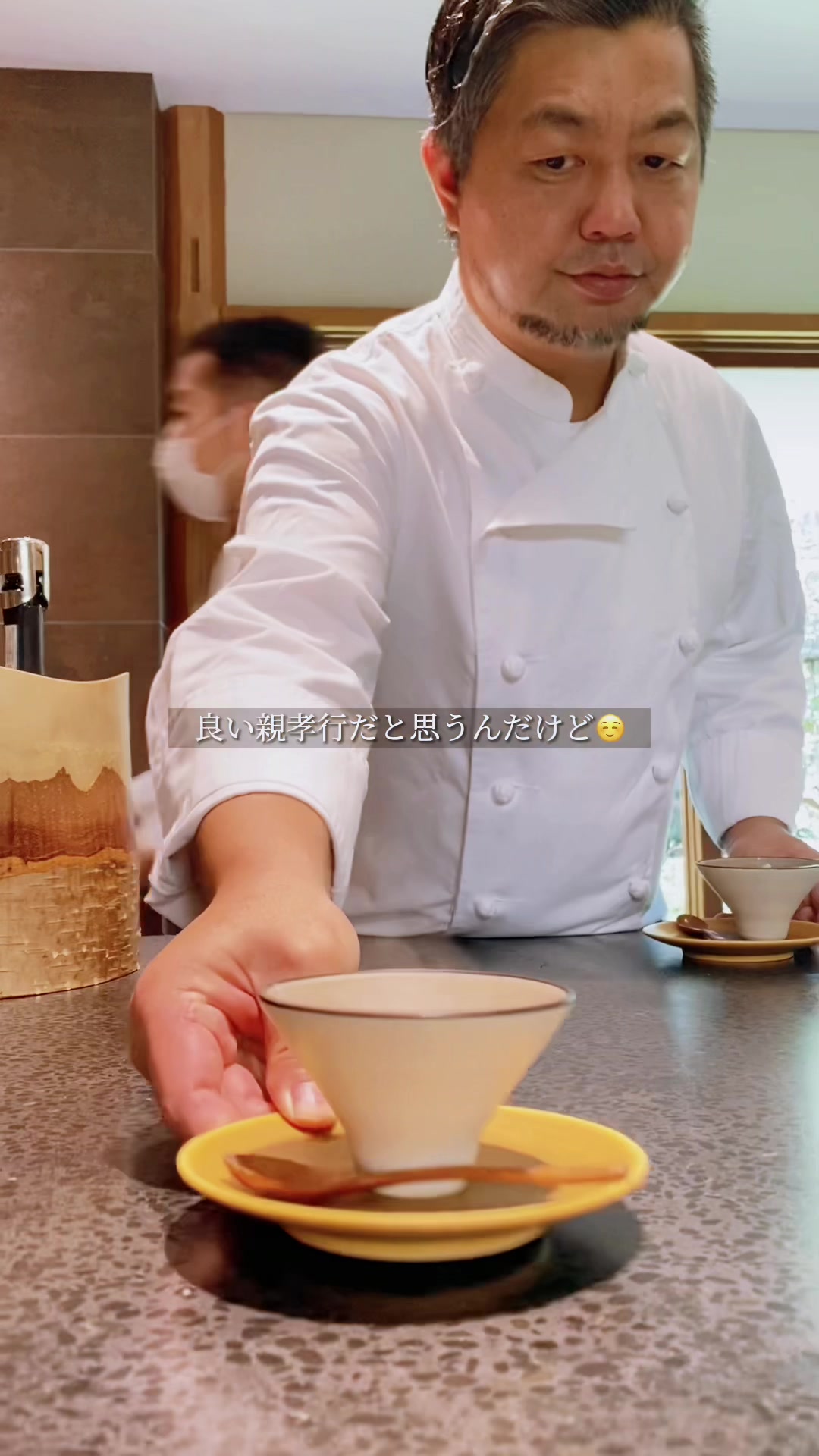 イチリン ハナレ