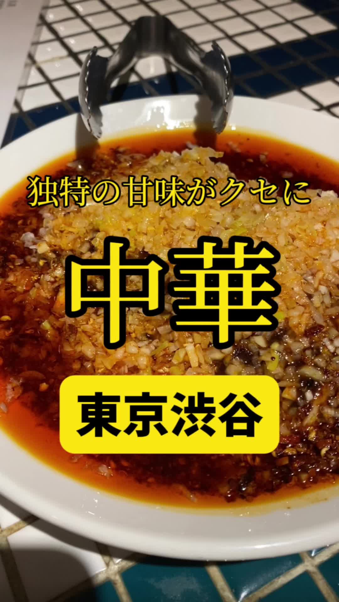 月世界